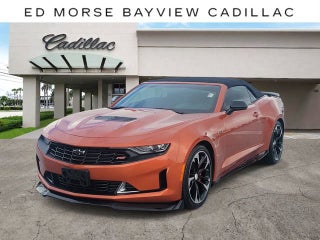 2023 Chevrolet Camaro LT1