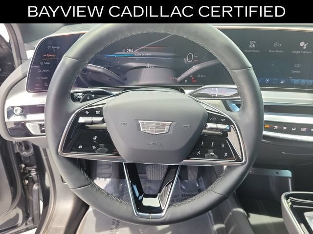 2025 Cadillac LYRIQ Luxury 1