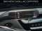 2025 Cadillac LYRIQ Luxury 1
