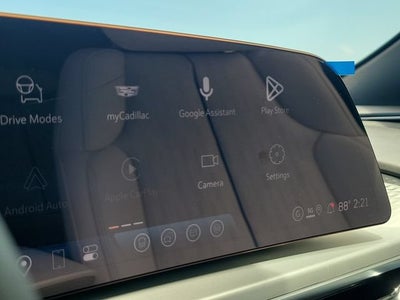 2027 Cadillac LYRIQ Luxury