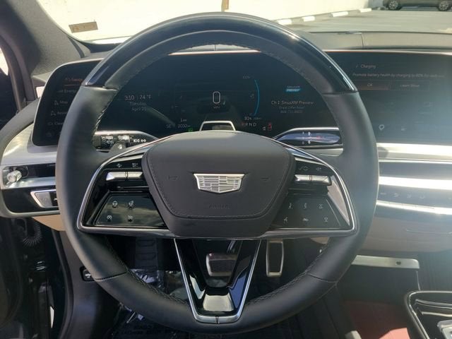 2026 Cadillac LYRIQ Signature Luxury
