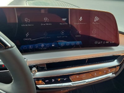2027 Cadillac LYRIQ Signature Luxury