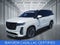2023 Cadillac Escalade Escalade-V