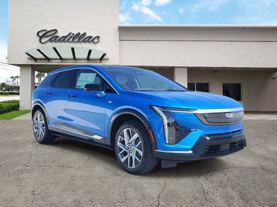 2026 Cadillac OPTIQ Luxury