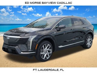 2026 Cadillac OPTIQ Luxury