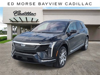 2026 Cadillac OPTIQ Luxury