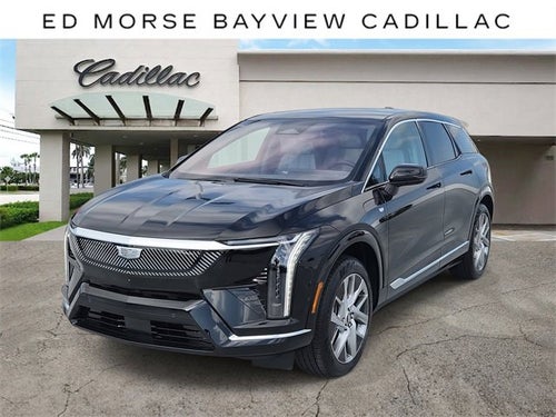 2026 Cadillac OPTIQ Luxury