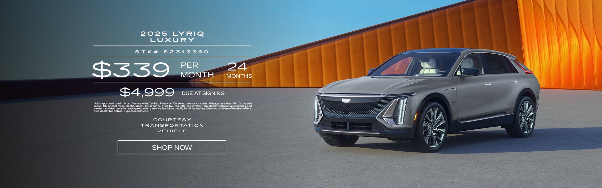 Courtesy 2025 LYRIQ Luxury