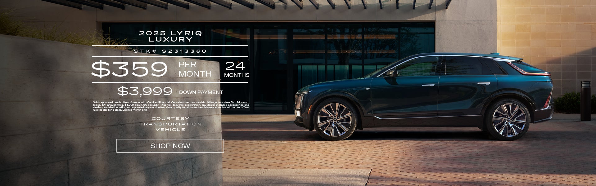 Courtesy 2025 LYRIQ Luxury