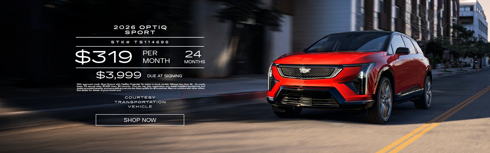 Courtesy 2026 OPTIQ Sport